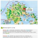 영흥래리펜션