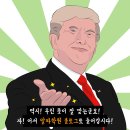 알파학원 - 세종특별자치시 새롬중앙로 47 | 알파학원