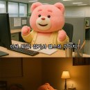 신화휘트니스센터 이미지