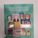 성정1동작은도서관 이미지