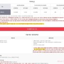 신학트레이드 | [이탈리아 여행] 3일차 헬로우트래블에서 바티칸 반일투어 다녀온 후기!