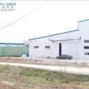 동화사거리(장성)