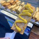 만복어묵 이미지