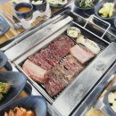 공산성남문길 | 공산성 맛집 식감이 살아있는 꽃가람왕갈비 공주본점 후기