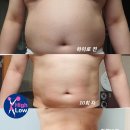 메리미뷰티 네이버블로그