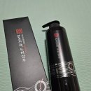 본초당한의원 | 김소형 본초진액 헤밀레 두피샴푸