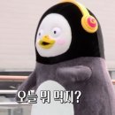 명륜진사갈비서울목동역점