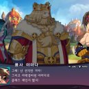 바이오빌리지