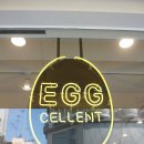 미니스톱 압구정로데오점 이미지