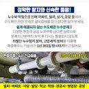 SK 이화주유소 이미지
