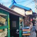 희망소리사 - 포항시 북구 삼호로 7-1 | 희망소리사
