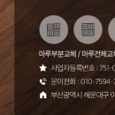덕상로