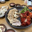 은성보쌈 - 5860 | 은성보쌈