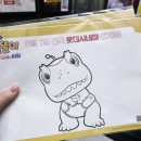 똘똘이매점