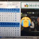 감곡CC 이미지