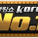 넘버원통신 한국경제TV