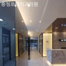 충정로예치과의원 네이버블로그