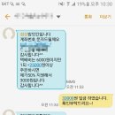 성신떡방앗간 - 예산군 창말로42번길 13 | 성신떡방앗간
