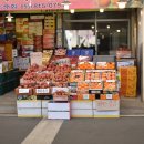 경산공설시장 어물지구 이미지