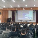 경상고등학교 이미지