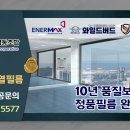 성현테크 이미지