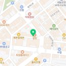 다모웰