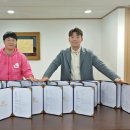 타키온 이미지