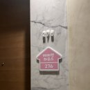 CU(창원사림원룸점) | [호텔 리뷰] 메이필드호텔 서울 - 베베핀 메이키즈 패키지