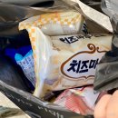 지에스25 하이팰리스점 이미지