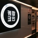 붐노래연습장 이미지