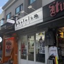 무드멍 | 이태원 바부 barboo 느좋 브런치 와인바 캐치테이블 예약 방문 후기 (feat. 멍청비용)