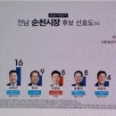변호사이성수법률사무소