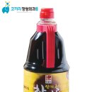 (주)뚜레반
