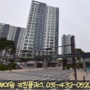 ★화성 사각 싱크볼 교체 송산그린시티 요진와이시티 시공후기 프로맘 사각 싱크볼 E858 Ι 제이원키친...