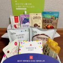 햇살품은과일 | 카카오톡 선물 추천! 맘마레시피 야채과일박스 임산부간식 후기