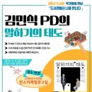 고창군립도서관 이미지