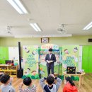 용호초교병설 이미지