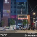 제이드힐의원 이미지