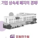 백년씽크 이미지