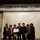 로뎀나무언어치료센터