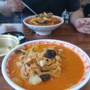 산동성 - 영등포구 가마산로89길 4-1 | 대전 원내동 숨은 짬뽕 맛집 🍜 산동성 솔직 방문 후기