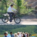 시민상회 이미지