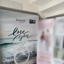 (주)부광엘리베이터 | [결혼준비] 다이렉트 결혼준비 / 부산점 백작바이피렌체(웨딩밴드) 계약 6