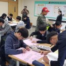 과천고등학교 이미지