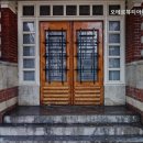 오테르뷰티아카데미학원 네이버블로그