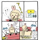 우사기 - 서초구 강남대로 221 | 우사기