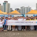 주식회사 메드비젼 이미지