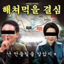 UAM(도심항공교통)이 자율주행 택시보다 더 위협적이네요.(feat : 공항바리는 전멸할까요? 아님 살아 남을 수 있을까요?) 이미지