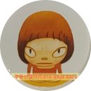 만복공인중개사사무소 이미지