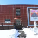 내설악백공미술관 이미지